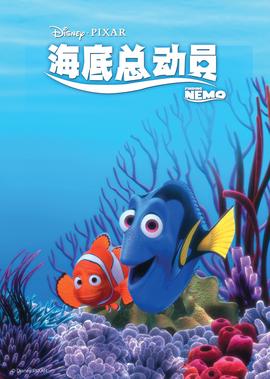 樊少皇电影全集国语