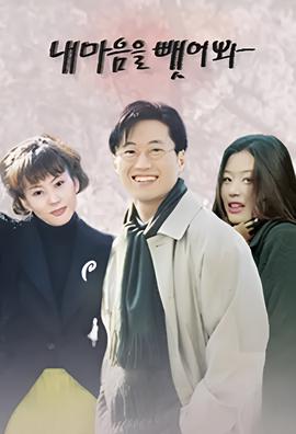 陈忠实作品