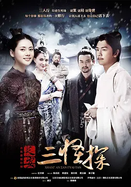 火影忍者702