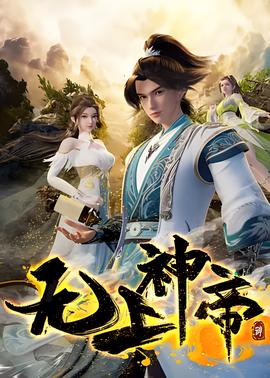 公主殿下love生活全集免费观看