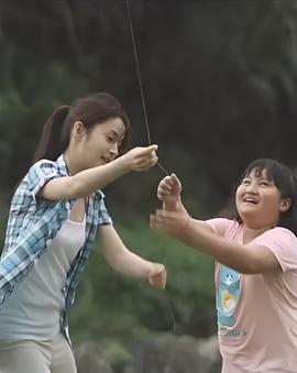 提防老千国语免费观看