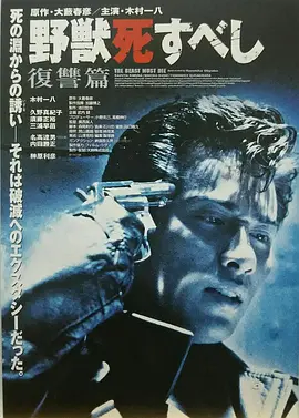性生生活免费高清在线观看