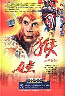 好声音十大金曲