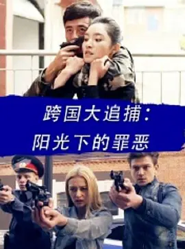 杨家后宅(全)冬儿小说