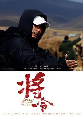 单身公主相亲记优酷