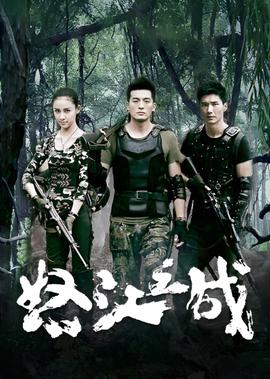 本能2为什么最后笑了