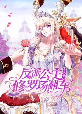 名侦探柯南电影版大全国语版