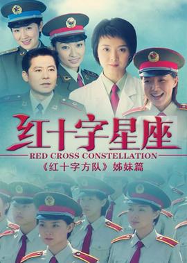 隋唐英雄传李元霸