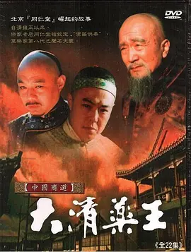 年会搞笑节目视频
