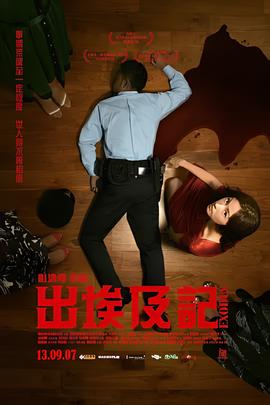 张歆艺演的电视剧