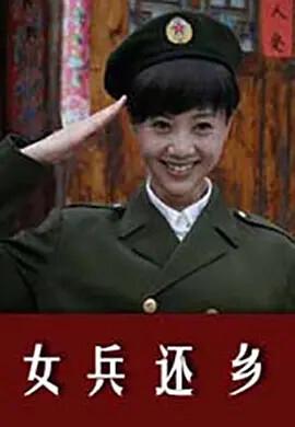 大明王朝惊变录电视剧