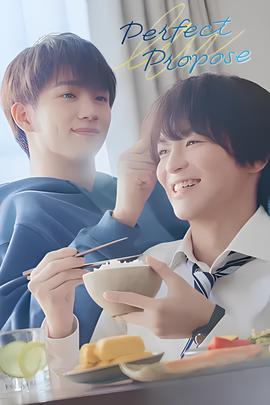 幸福花园bl无m在线观看