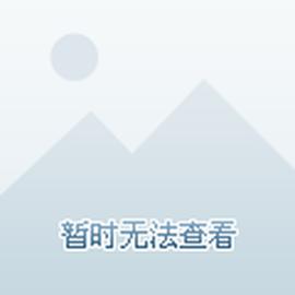 风云直播在线观看