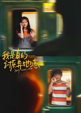 郭志坚让子弹飞