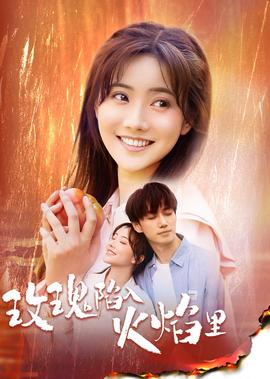 蜡笔小新全集下载中文版
