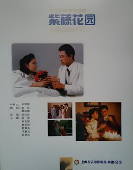 摔跤游戏大全