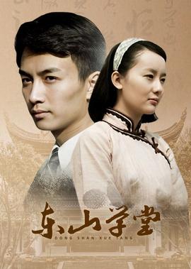 抹布女也有春天 电视剧好看吗