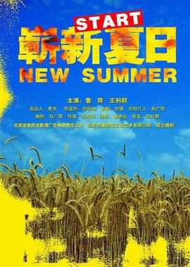 中文字幕乱偷在线观看