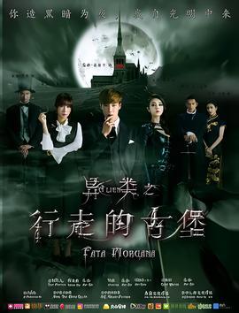 章子怡为什么会看上汪峰