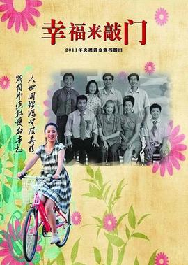 2019五一假期