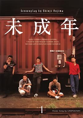 只为了你