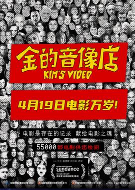 温柔的谎言第二部电视剧