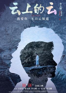 西瓜视频芳华在线观看免费