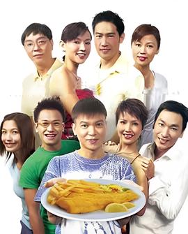 平原烽火全集高清免费观看