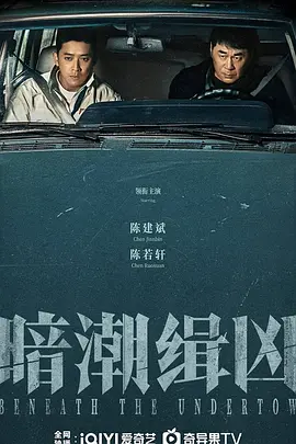 一二三乱码入口