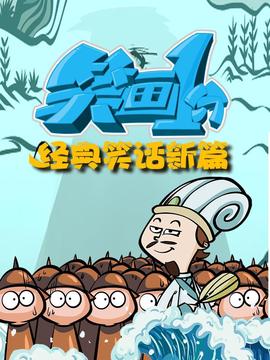 小妹服