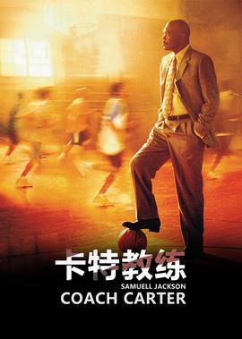 老梁观世界免费全集在线听