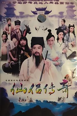 晴雅集百度云