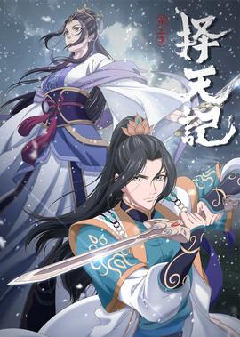 金华火灾