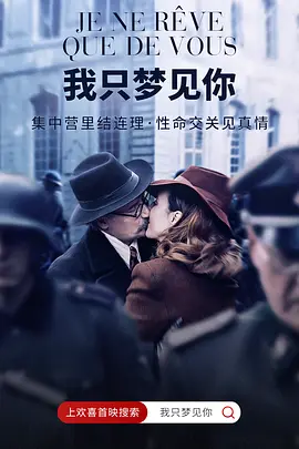 便携式水刀