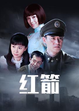 溏心风暴3粤语版在线观看免费