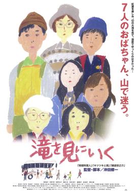 神探夏洛克下载