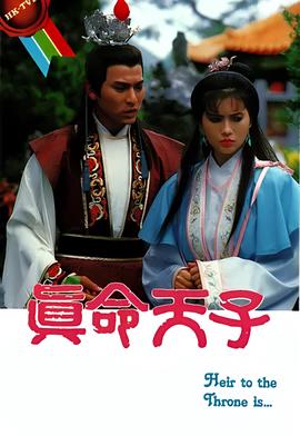 菠萝菠萝蜜全集