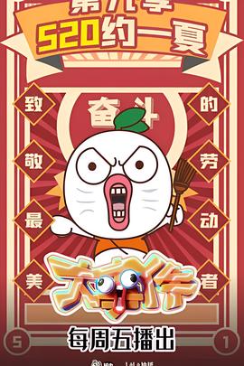 江西新闻联播今天回放