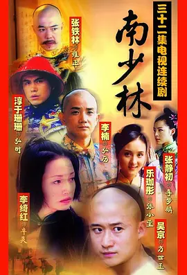 灵书妙探百度云