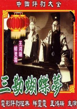 4k超清动态壁纸