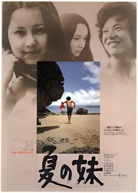 正阳门下下载