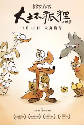 道士下山叶枫小说免费全文下载