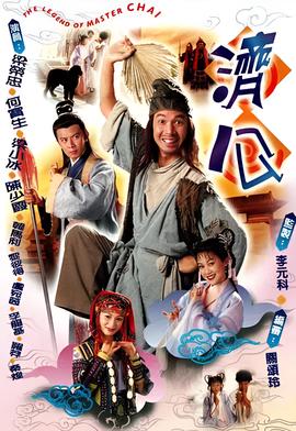 007大破天幕杀机在线观看高清免费