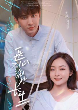 小林尊