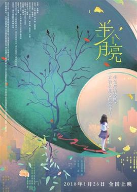 万茗堂