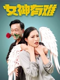 穿越火线旧版本下载