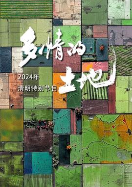 小丑图片