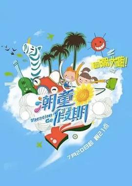 法治最前线