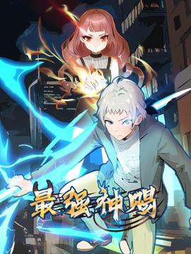 恋恋不忘免费观看