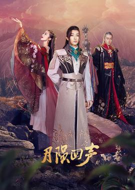 雍正煮了一个宫女
